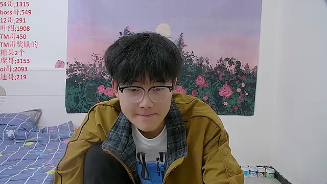 KK-cuteboy online show from April 2026 11:29:02 PM
