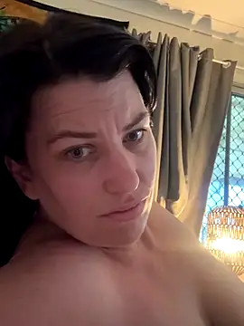 oceanGal25 online show from December 2025 01:33:02 AM