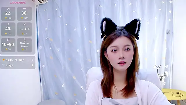 Snapshot of niannian6373 chatting on October 2025 01:34:02 PM niannian6373 online show from October 2025 01:34:02 PM