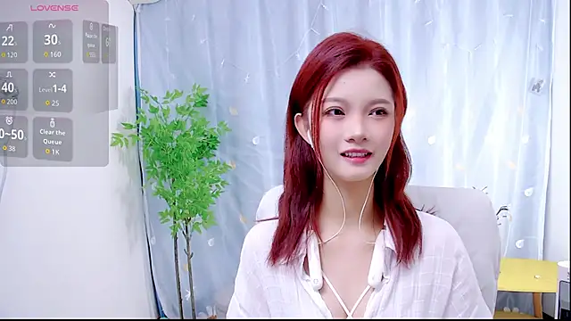 Snapshot of niannian6373 chatting on October 2025 12:19:02 PM niannian6373 online show from October 2025 12:19:02 PM