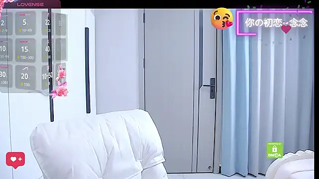 Snapshot of niannian6373 chatting on November 2025 01:12:02 PM niannian6373 online show from November 2025 01:12:02 PM