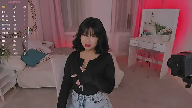 Erika Kim online show from October 2025 06:05:02 AM