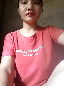 Hana sexyy online show from November 2025 04:55:01 AM