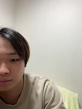 nagi 112 online show from March 2026 12:33:02 PM