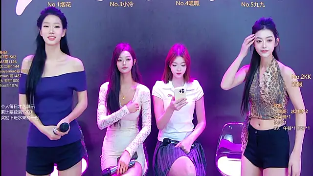 DX-002 online show from October 2025 01:44:01 AM