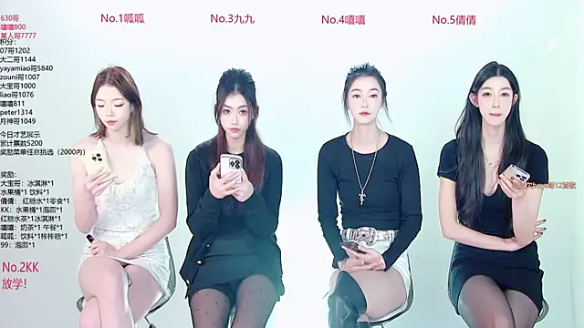 DX-002 online show from November 2025 07:30:01 AM