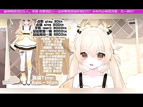 goldenangle888 online show from November 2025 12:38:02 PM