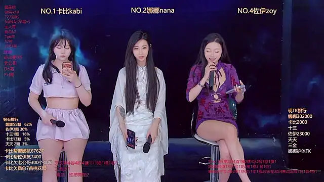 LC 888 online show from February 2026 11:43:02 AM