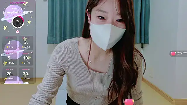 Snapshot of TSUKI_circle chatting on October 2025 02:35:01 PM TSUKI circle online show from October 2025 02:35:01 PM