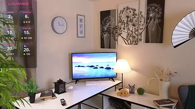 Marie Long online show from January 2026 07:30:01 PM