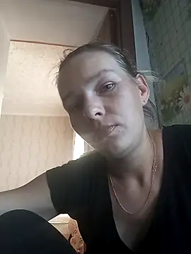 Coare Cindy online show from November 2025 01:46:01 PM