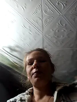 Coare Cindy online show from November 2025 02:50:02 PM