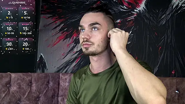 OceannHeart online show from December 2025 04:25:02 PM