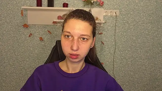 CuteEllii online show from November 2025 05:06:02 AM