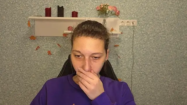 CuteEllii online show from November 2025 05:10:01 AM