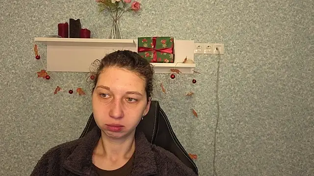 CuteEllii online show from December 2025 05:23:01 AM