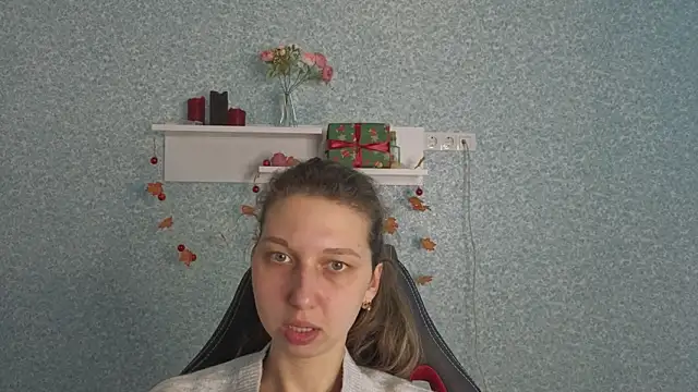 CuteEllii online show from January 2026 07:01:02 AM