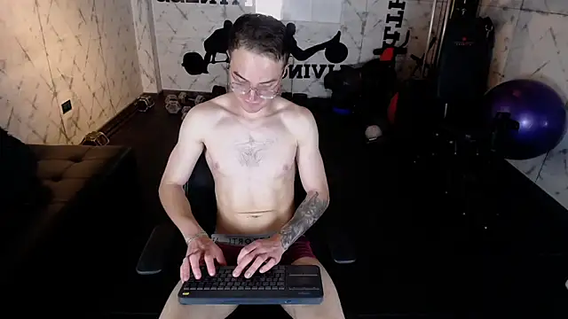 Lil James online show from December 2025 08:13:01 PM