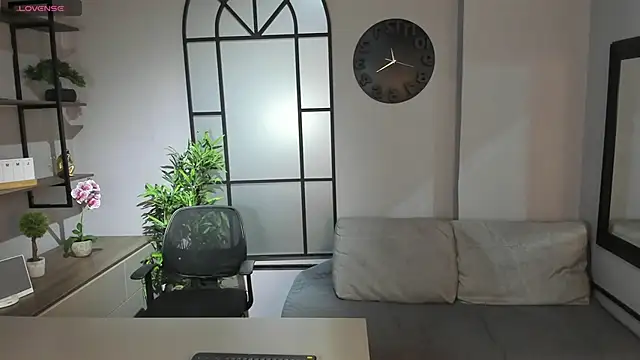 Lil James online show from December 2025 07:31:01 PM