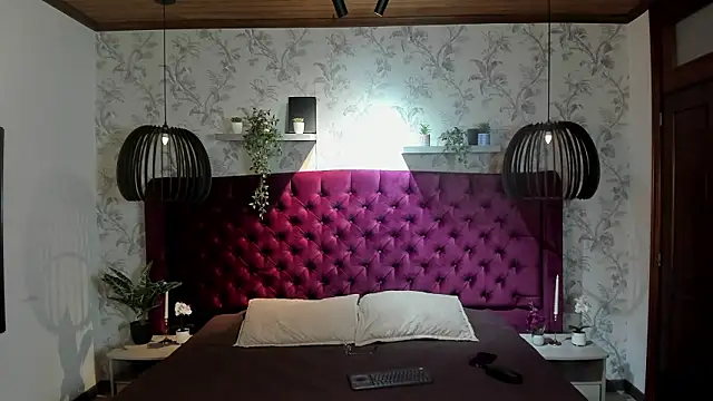 Lil James online show from February 2026 08:29:01 PM