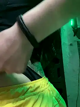 Snapshot of Chuchii05 chatting on November 2025 12:53:01 AM Chuchii05 online show from November 2025 12:53:01 AM