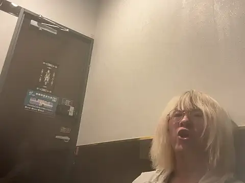 Snapshot of MUIMUICHAN27 chatting on October 2025 02:17:02 PM MUIMUICHAN27 online show from October 2025 02:17:02 PM