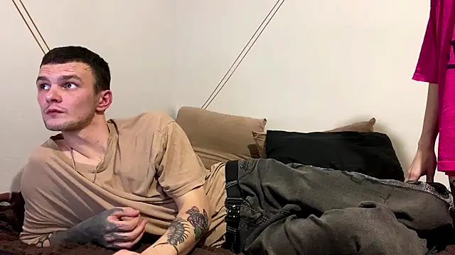 Snapshot of MoniShy chatting on November 2025 02:17:01 PM MoniShy online show from November 2025 02:17:01 PM