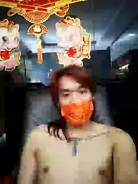 Snapshot of cfffff88990 chatting on March 2026 01:43:02 AM cfffff88990 online show from March 2026 01:43:02 AM