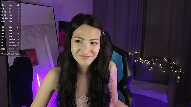 Mulan Lo online show from November 2025 07:26:01 PM