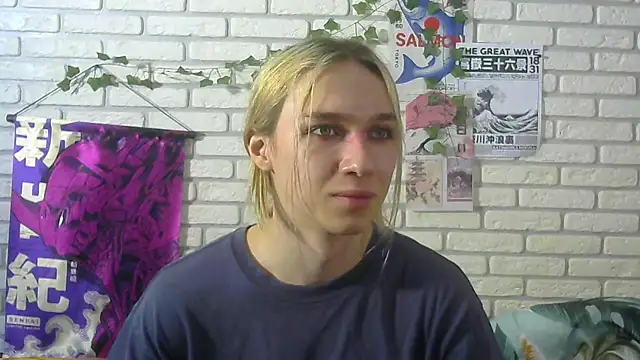Snapshot of icebenz chatting on July 2026 10:18:02 AM icebenz online show from July 2026 10:18:02 AM