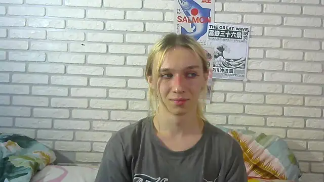 Snapshot of icebenz chatting on July 2026 11:08:02 AM icebenz online show from July 2026 11:08:02 AM