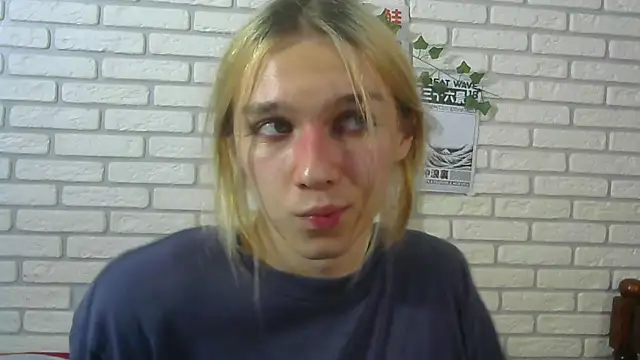 Snapshot of icebenz chatting on July 2026 11:17:02 AM icebenz online show from July 2026 11:17:02 AM