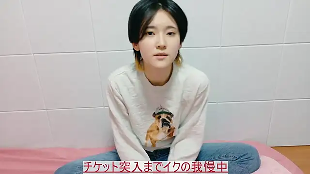 NORA NEKO 2 2 online show from November 2025 10:04:02 AM