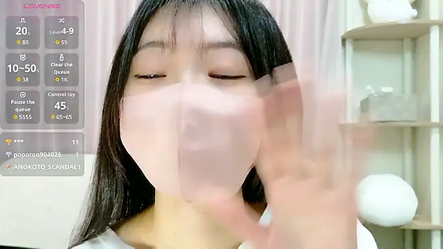 Snapshot of rei_chaaan chatting on November 2025 06:05:02 AM rei chaaan online show from November 2025 06:05:02 AM