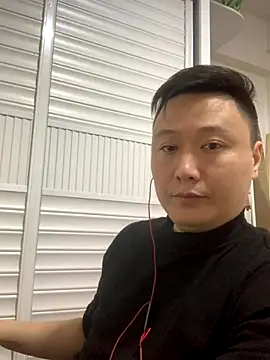 Snapshot of jinbao1015 chatting on November 2025 04:50:01 PM jinbao1015 online show from November 2025 04:50:01 PM