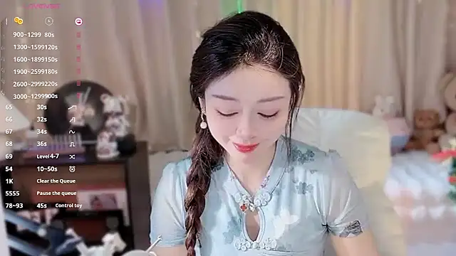 Yiluo95 online show from December 2025 04:47:01 PM