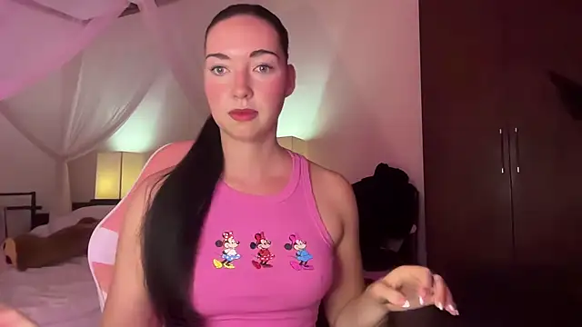 Bae Belle online show from November 2025 06:14:02 AM