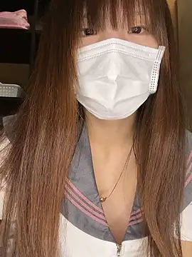 Snapshot of Natumi__ chatting on October 2025 01:01:02 PM Natumi   online show from October 2025 01:01:02 PM