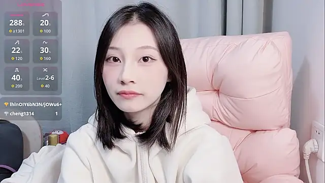 SL-16 online show from November 2025 09:09:01 AM