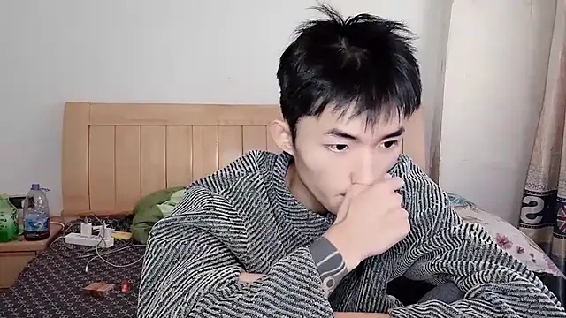 N228 online show from November 2025 08:28:01 AM