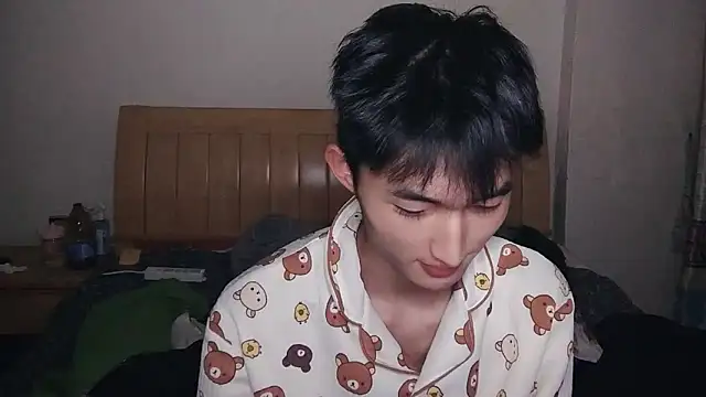 N228 online show from January 2026 07:19:02 PM