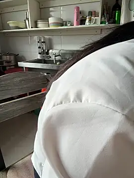 aniani11 online show from December 2025 05:44:02 AM