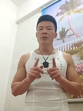 tian7788 online show from December 2025 01:20:01 PM