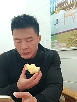 tian7788 online show from December 2025 03:08:02 PM