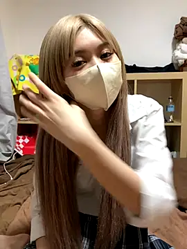 nene 2416 online show from November 2025 11:00:01 AM