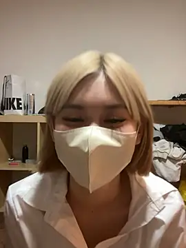 nene 2416 online show from November 2025 12:16:02 PM