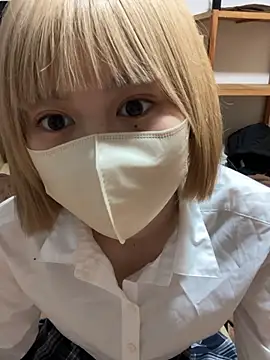 nene 2416 online show from November 2025 01:33:02 PM