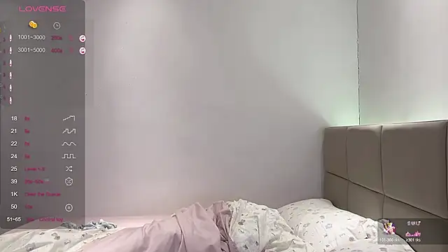 paopao-1314 online show from November 2025 11:31:02 AM