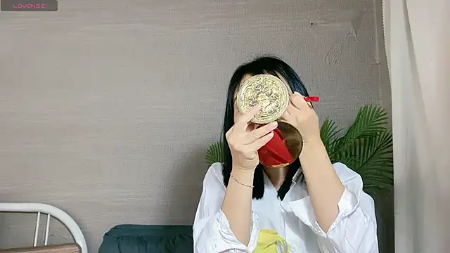 0xiaosu0 online show from November 2025 01:48:02 AM