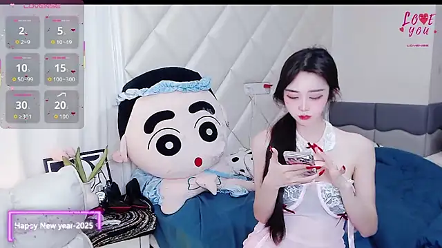 YAOYAO-2025 online show from December 2025 05:19:02 PM